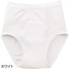 Reliable and Comfortable Briefs (2-Pack) (Gent) Gray LL 38907-53