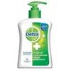 新しいDettol Hand Wash 225 ml。