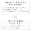 Kanebo Clarifying Powder Wash, Face Wash, 32 Count
