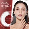 Generic Gravich Melasma Spotless Concentrate Cream 15 g