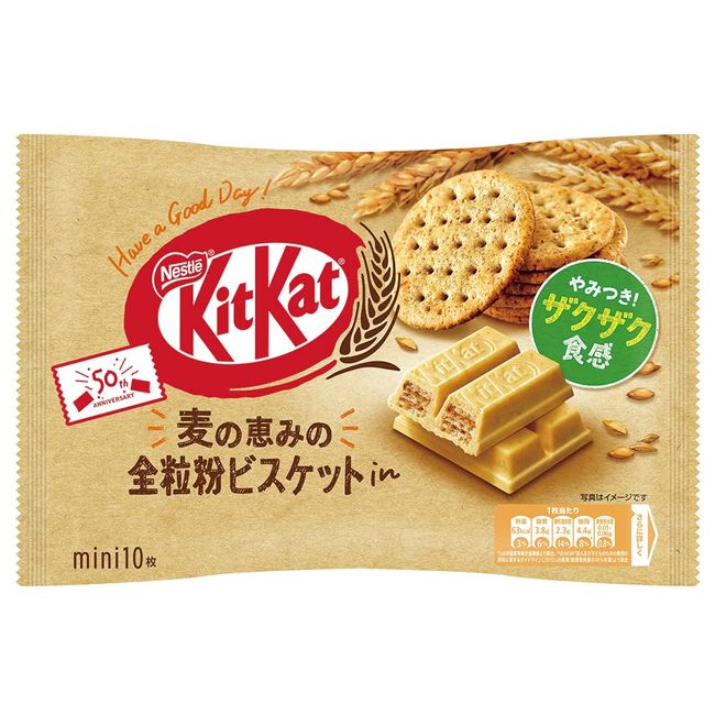 Nestle Kit Kat Mini Whole Grain Biscuit in 10 Pieces