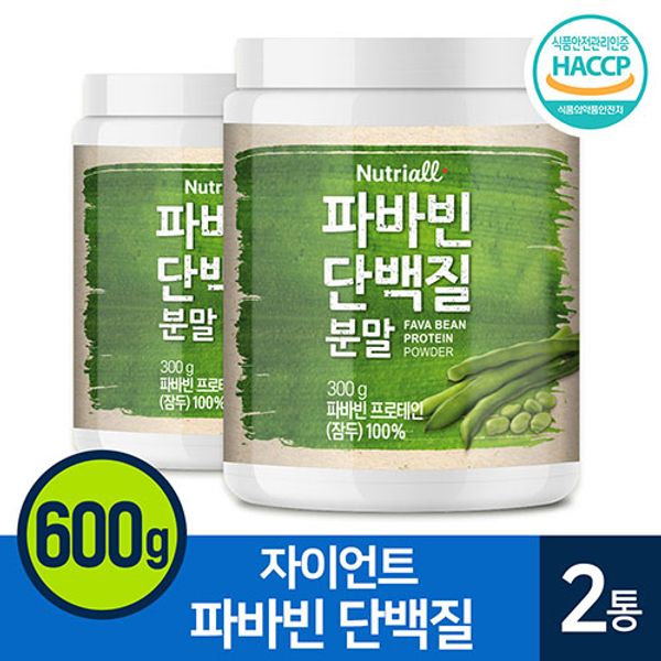 Nutriol Giant Parvabean Soy Protein Powder 100% Fava Beans, 1 Pcs, 300g