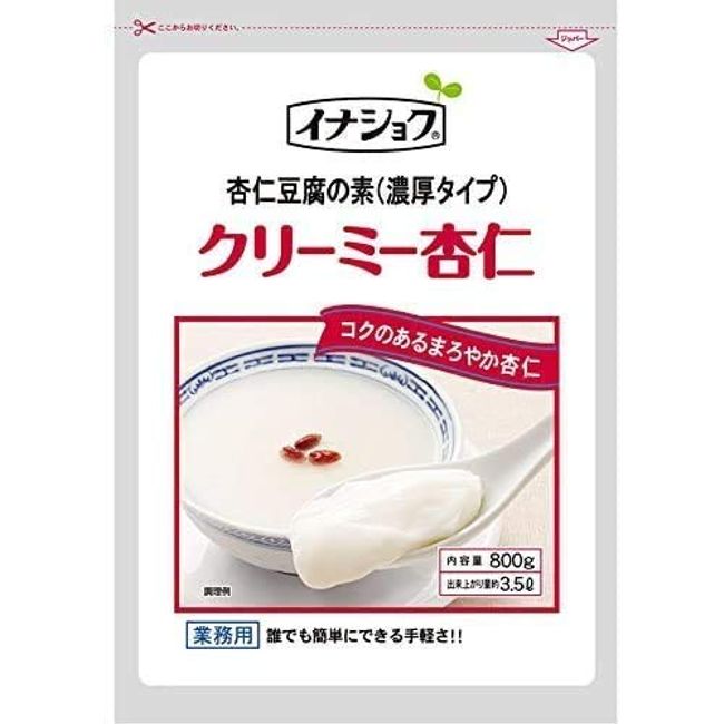 Creamy Apricot Jin (Apricot Jin Tofu Thick Type), 28.2 oz (800 g), Inashoku (Commercial Use)