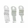 Versa Tool DBMTKIT9 3 Piece Universal Multi-Tool Oscillating Blade