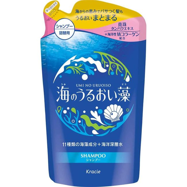 Kracie Umino Uruoisou Moisturizing Care Shampoo Refill 400ml
