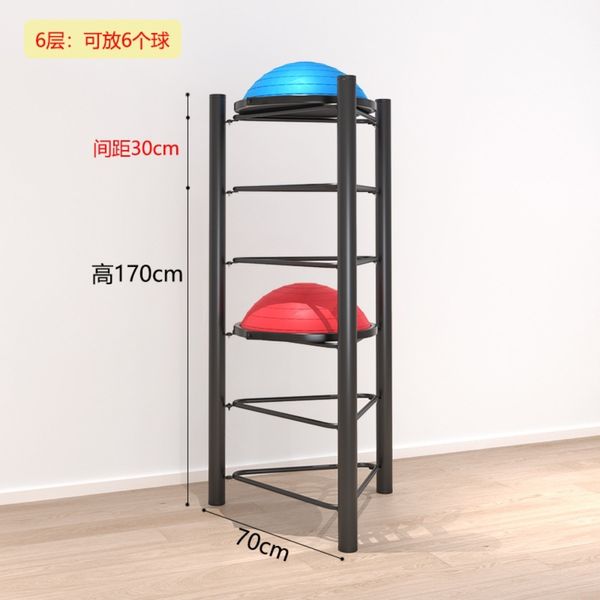 Half Gym Ball Balance Display Stand Gym Yoga Studio Organizer Display Organizer, Black 5 Layers