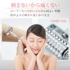 Facial Roller Supervised by Acupuncture Master "Momikoro-kun Pro" and Start Guide Set (Acupuncture Included)