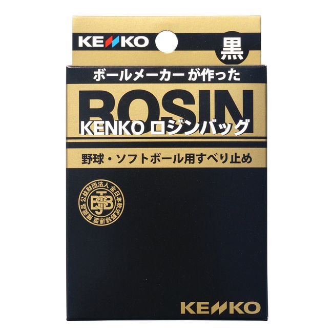 nagasekenko- kenko-rozinbaggu Black 1 Piece krosin – BK Black