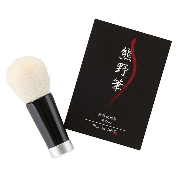 Kumano Brush Facial Cleansing &amp; Shaving Brush