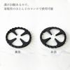 Cast Iron Mini Trivet for Gas Stove