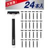 Schick Hydro Protector, Dispo, Pack of 24, Disposable, Large Capacity, Razor, Shaving, Razor, Shaver, Men's, Single Item