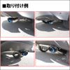 C-HR MF013 Stainless Steel Muffler Cutter/Titanium Tempering Type/Oval Type