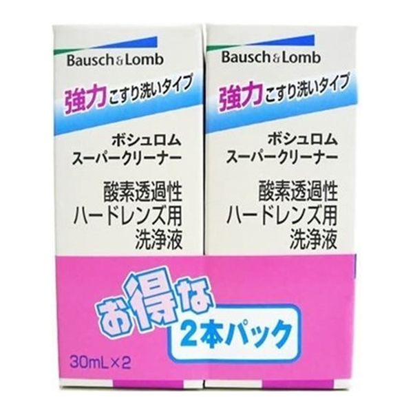 Bausch + Lomb Japan Super Cleaner 30ml x 2 bottles Oxygen-permeable cleaning solution for hard contact lenses