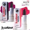 7DAYS Lipstick & Lip Tint for MakeUp | Tinted Moistriser & Lip Balm for Lip Make-Up | Highly Pigmented Lip Gloss | Colour Changing Lipstick | Dark Red Lip Stain Long Lasting | 3in1 Multi Stick, 3.5g