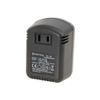Mercury Stepdown voltage converter 230V - 110V 45W
