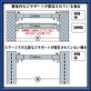 H Bar Socket Bracket [Royal] UHQ-25 Pin Included, Chrome