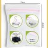 Bamboo Charcoal Sato Bamboo Charcoal for Bath (Granular Charcoal 14.1 oz (400 g), Non-woven Fabric, Net Included), Adheres Chlorine and Pesticides Residue in Tap Water, Adheres to Bacteria in the Bathtub, For Babies, People with sensitive skin, Reusable, 