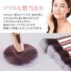 Makeup Advisor Recommendation: Makeup Brushes, 12 Pieces, Case, Makeup Brush Set, Makeup Pouch, Foundation Brush, Makeup Set, Present, Presents