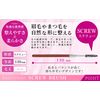 Hakundo Screw Brush, Makeup Brush, Eye Makeup, Makeup Brush, Durable, Easy to Clean