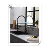 Fapully Commercial Single Handle Pull Down Sprayer Oil Rubbed Bronze Kitchen ...