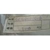 Sentex Horizon 3-Wire Intercom Gate Security Microphone -080 Board SN1640010-B