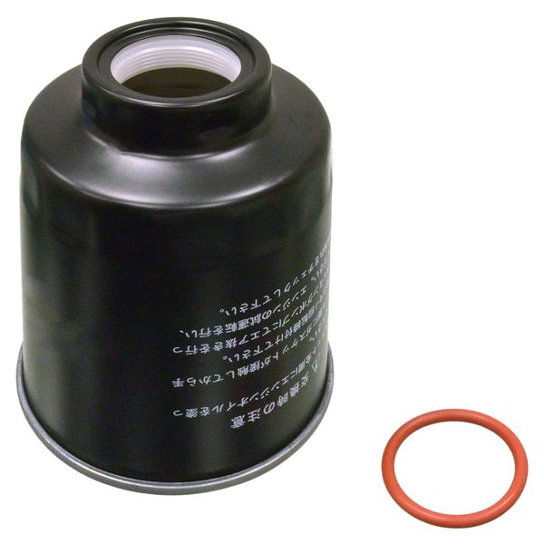 Blue Print ADH22341 Fuel Filter, pack of one