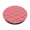 Vintage Pink Sakura Koinobori Fish Scale Pattern PopSockets Swappable PopGrip