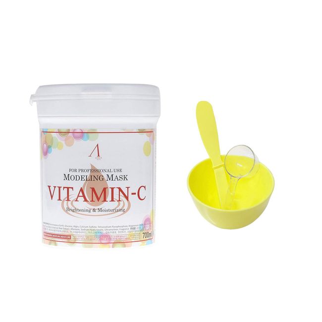 ANSKIN Vitamin C Modeling Mask Powder Pack 700ml (240g) Mixing Tool Sets Included