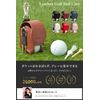 Zesty Golf Ball Case, Functional Player Golf Ball Pouch Golf Equipment Green Fork (Red, Regular)