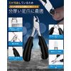 Tisojpod 爪切り ニッパー 巻き爪 厚い爪 陥入爪 硬い爪に適用 ニッパー つめきり 切れ味 高級つめきり 爪やすり 甘皮リッパーと爪垢取り両用ゾンデ付き セット 手足両用 高齢者 人気 ギフト 革製ケース付 男女兼用