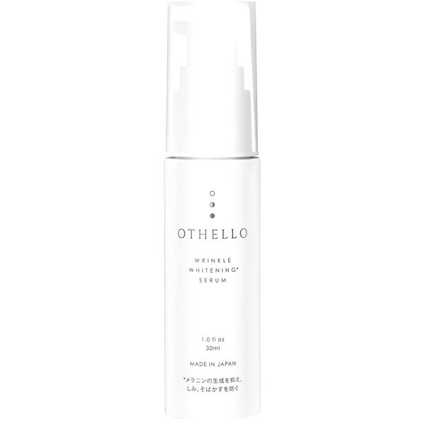 OTHELLO Whitening Wrinkle Improvement Beauty Serum, Niacinamide Moisturizing Quasi-Drug