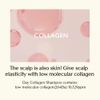 Treecell Collagen Boost Scalp Pack 200ml (6.76 fl. oz.)