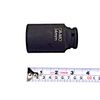 2 Pcs 1/2" Dr. Air Impact Socket Deep 6 Points CR-MO Metric 34mm 18091234