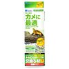 Suisaku Turtle Filter Replacement Filter 3 Pack