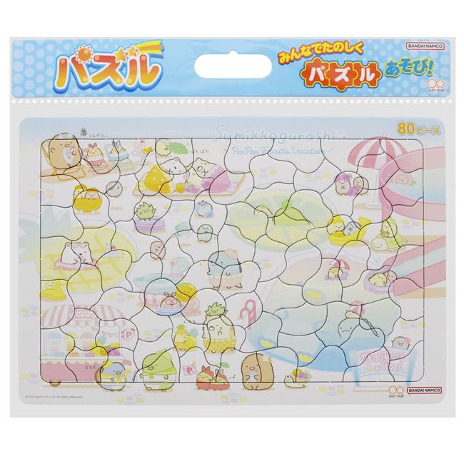 Sunstar Stationery 6381254A Puzzle 80P Sumikko Gurashi