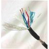 American Recorder - 75' 5-PIN DMX Lighting Control Cable