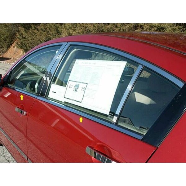 Quality Automotive Acc. WS24540 Window Sill Package for Maxima