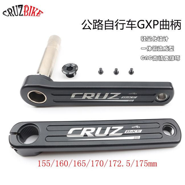 cruz crankset