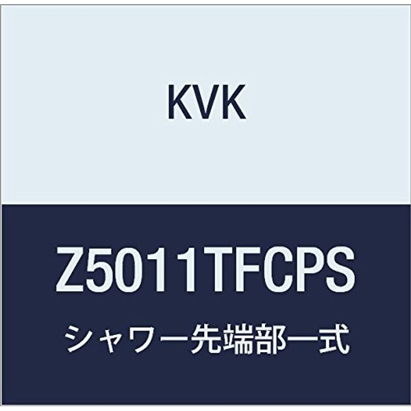 KVK Z5011TFCPS Complete Shower Tip Set