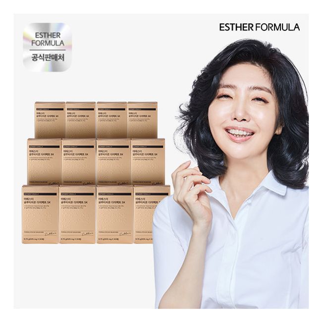 [Esther Formula] ○[Double] 12 boxes Female Esther Glutathione Direct 5X (30 sheets X 12 boxes), see detailed description