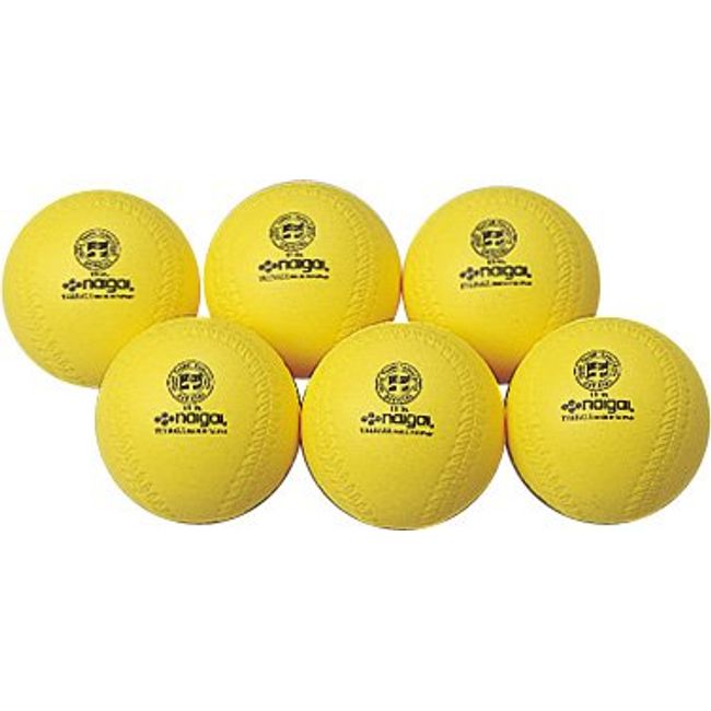 naigai naigai Light Ball 9 in Yellow NGG 138133