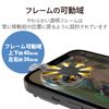 Elecom P-GMSRL01BK Smartphone Game Controller Joystick Long Type