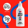 Shiny Garage Base Shampoo 500 ml - Basic Car Shampoo