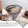 Liroyal coffee filter coffee filter filter coffee filter coffee filter coffee filter coffee filter cone coffee filter coffee paper filter