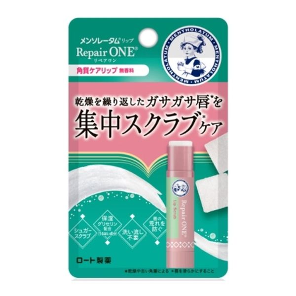 Buy more than 2999 yen and save on shipping Rohto Pharmaceutical Mentholatum Lip Repair One Exfoliating Lip 3.6g Lip Balm