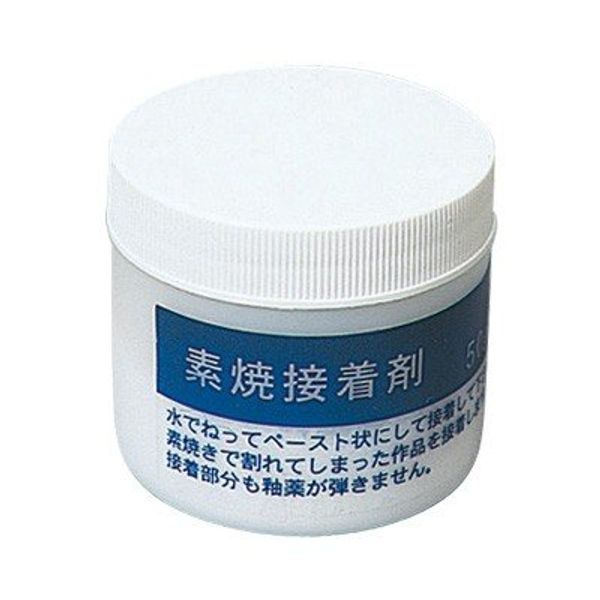 Pottery Glaze Ingredients 素焼 Glue G