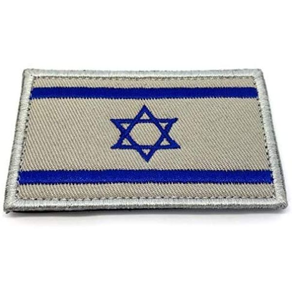 Israel Flag Embroidered Airsoft Paintball Cosplay Patch