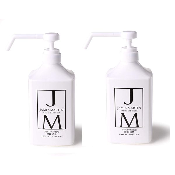 James Martin Fresh Sanitizer 1000ML Shower Pump, Set of 2