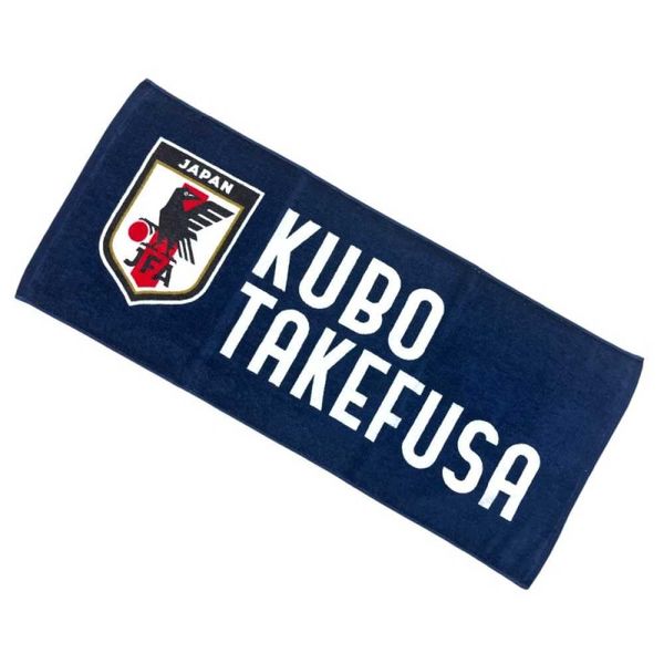 JFA 24JFA006 Takehide Kubo Players Face Towel