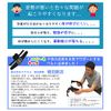 For Kids, Back Muscles, Posture Correction Belt, Unisex, Supporter, Improves Cat, Improves Height, Extends Height